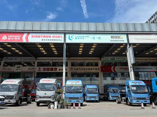 重庆 昆明 物流