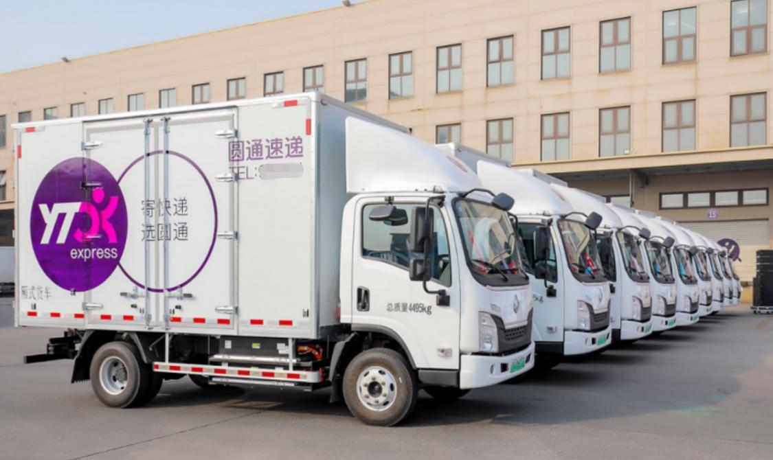 西安圆通信息科技