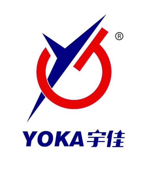 于佳物流客服电话