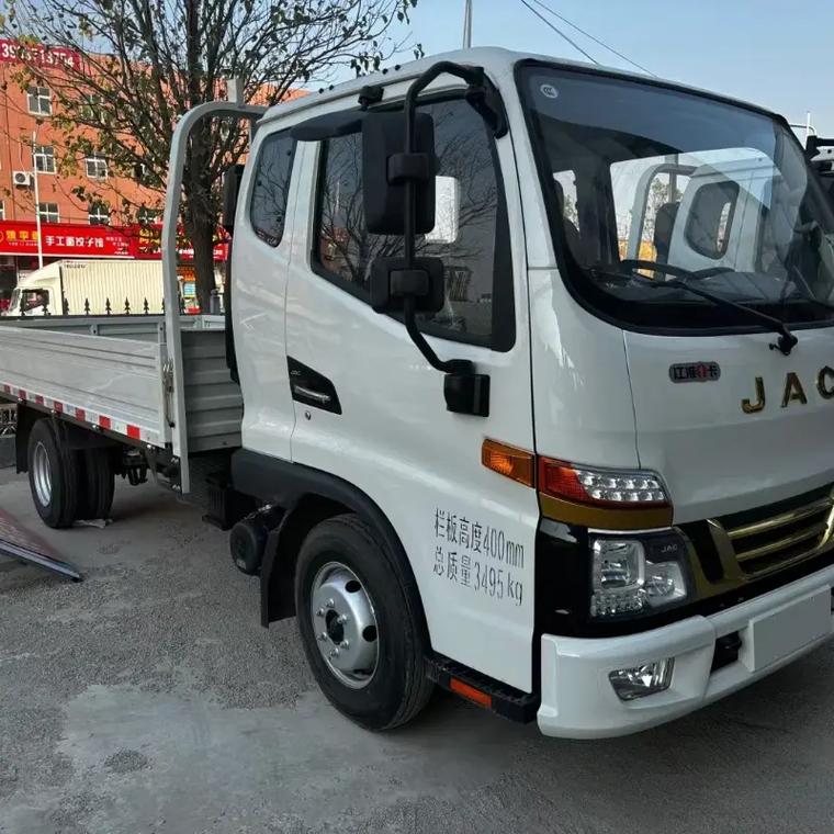 物流怎么算运费的