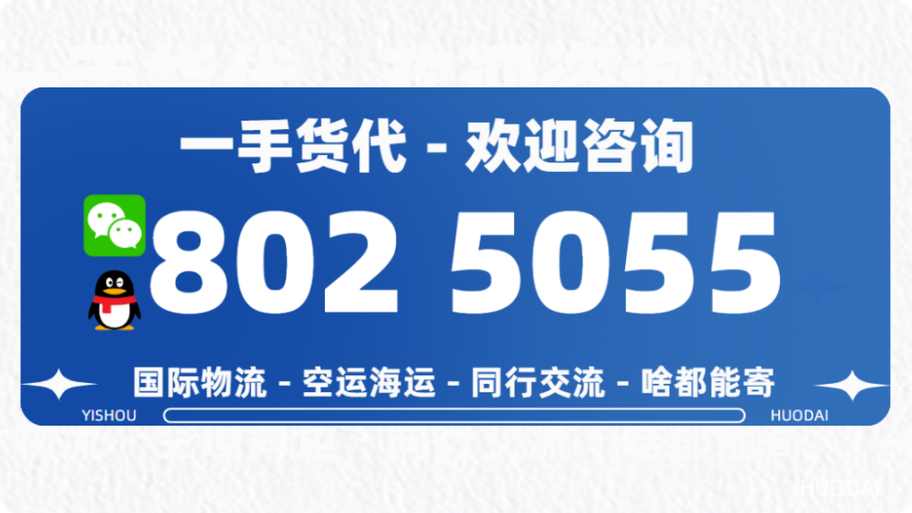 tnt快递公司官网