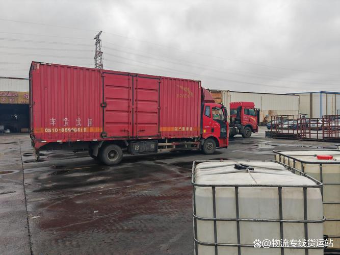 长沙-北京 物流