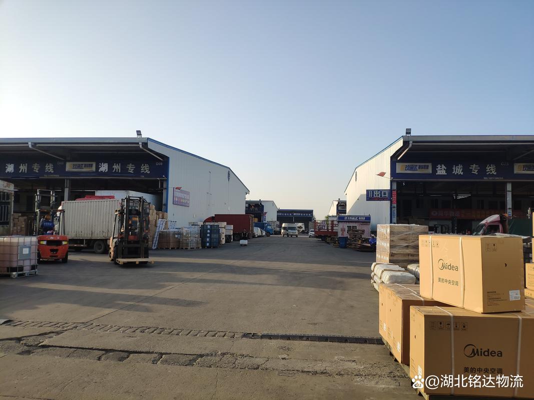 长沙-北京 物流