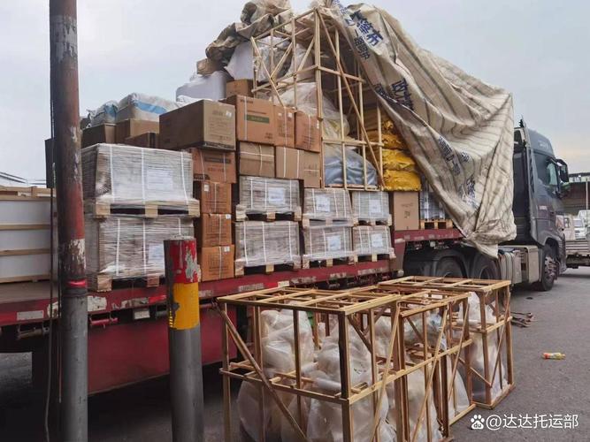 义乌 深圳 物流