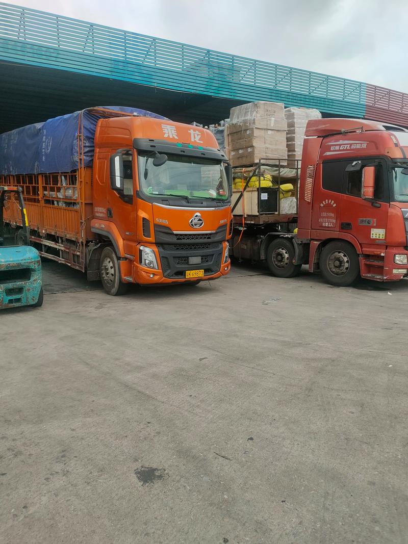 广州鑫鑫物流公司