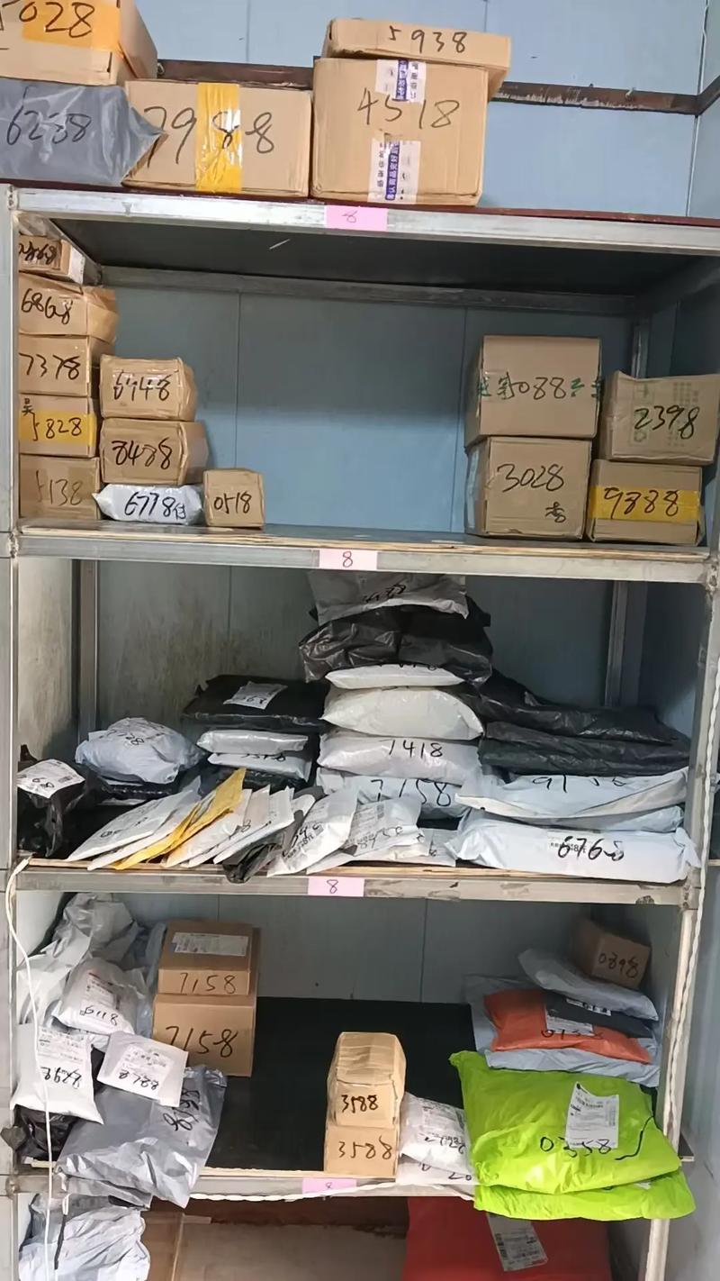 吉林快递出兑信息