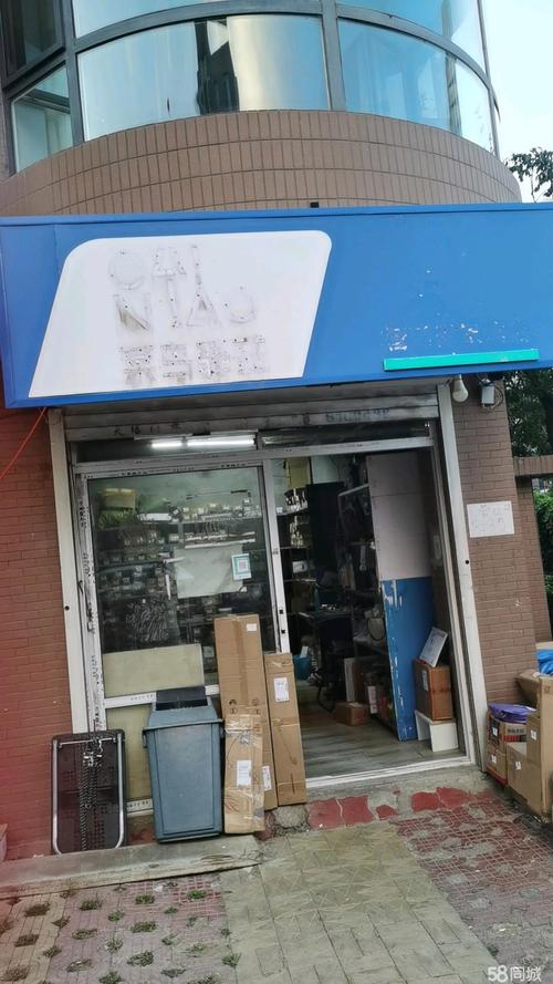 吉林快递出兑信息