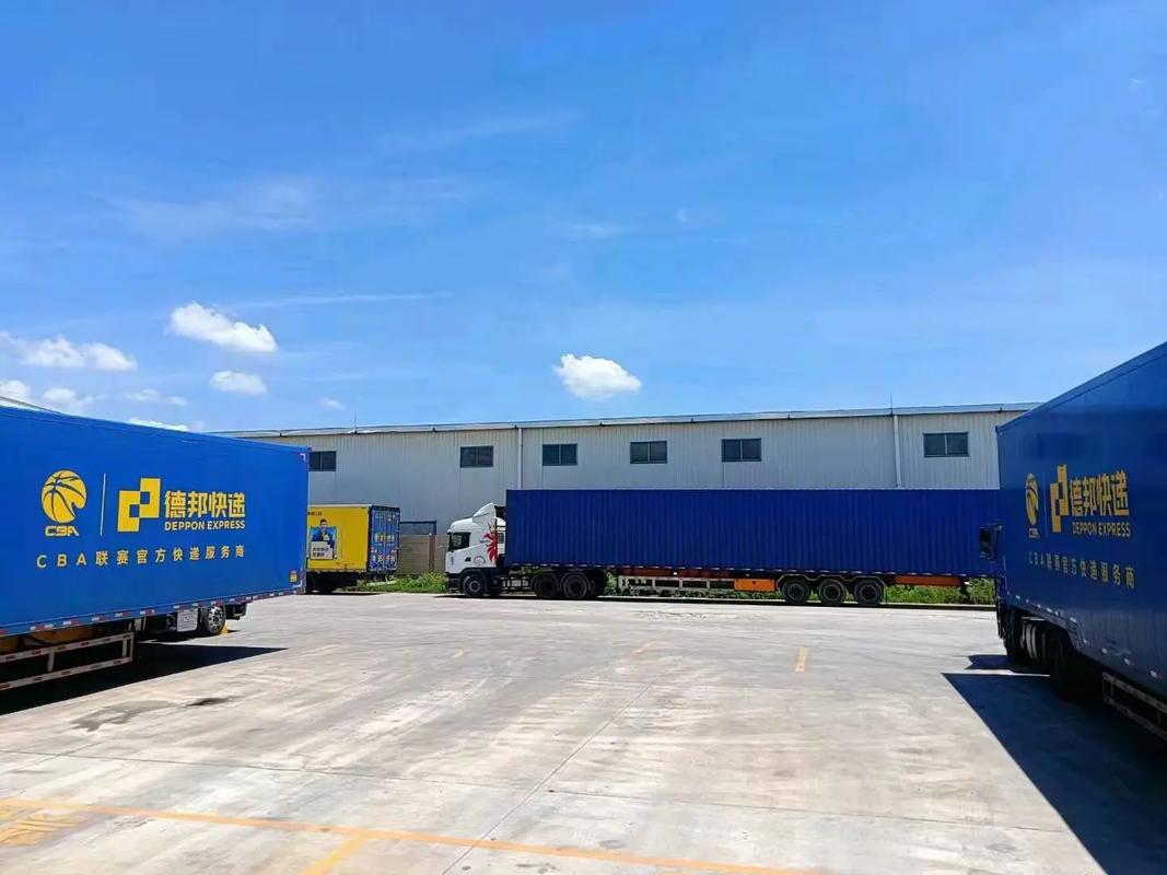德邦快递德邦物流