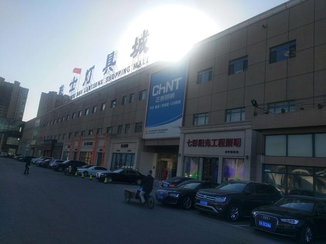 沈阳张士物流园区