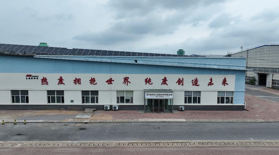 沈阳张士物流园区