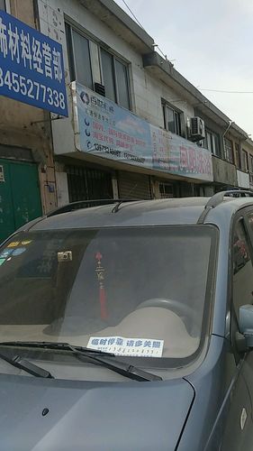 汇通快递电话是多少