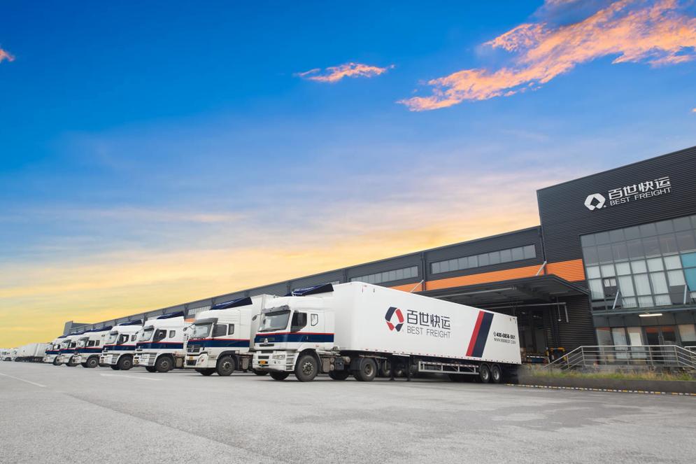 杭州百世物流公司
