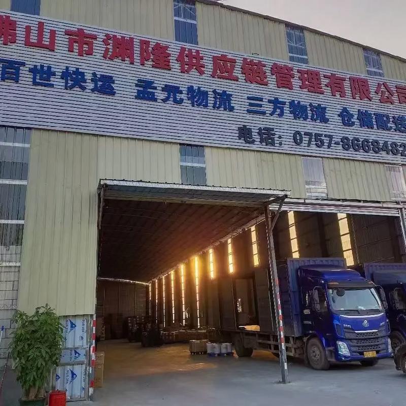 百世快递物流报告