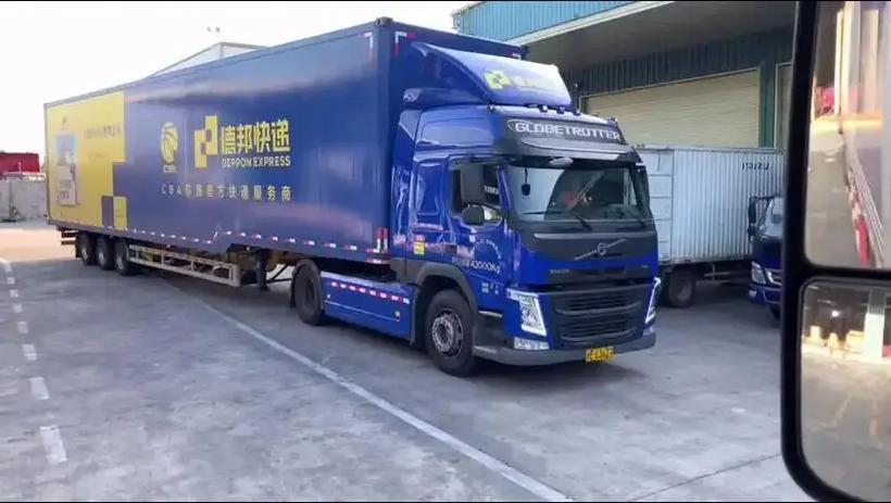 德邦物流有空运吗