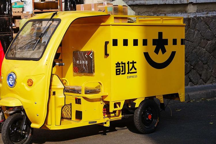 韵达快递物流速度