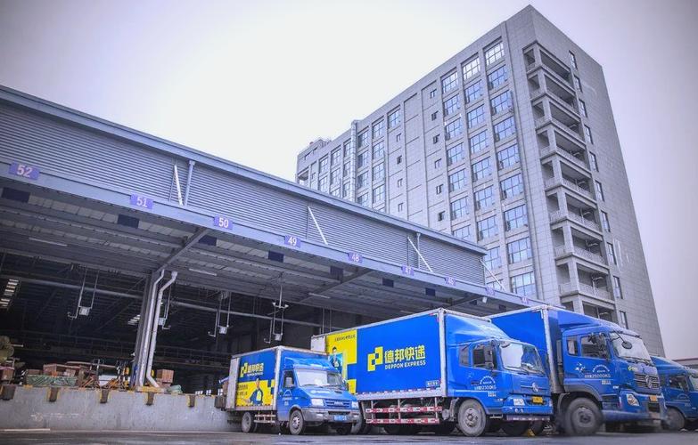 广东省内德邦物流