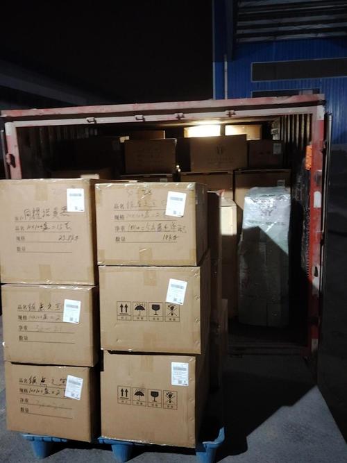 上海同城快递当日达