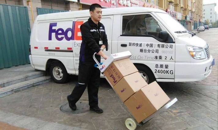 上海fedex快递