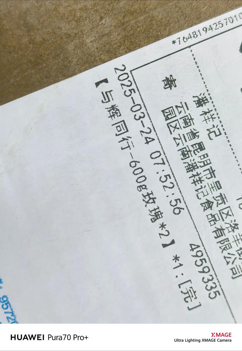 云南到天津快递几天