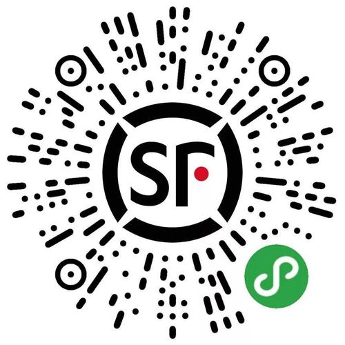 顺丰快递二维码查询