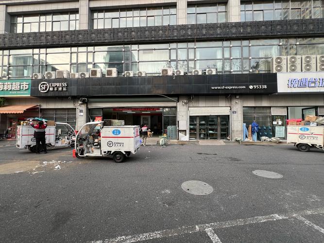 附近的顺丰快递公司