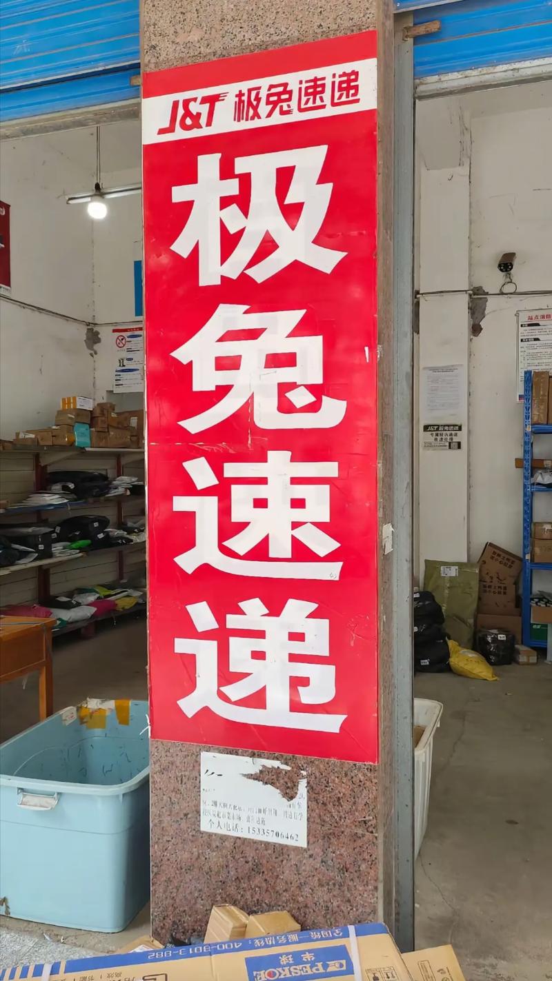 什么快递可以寄兔子