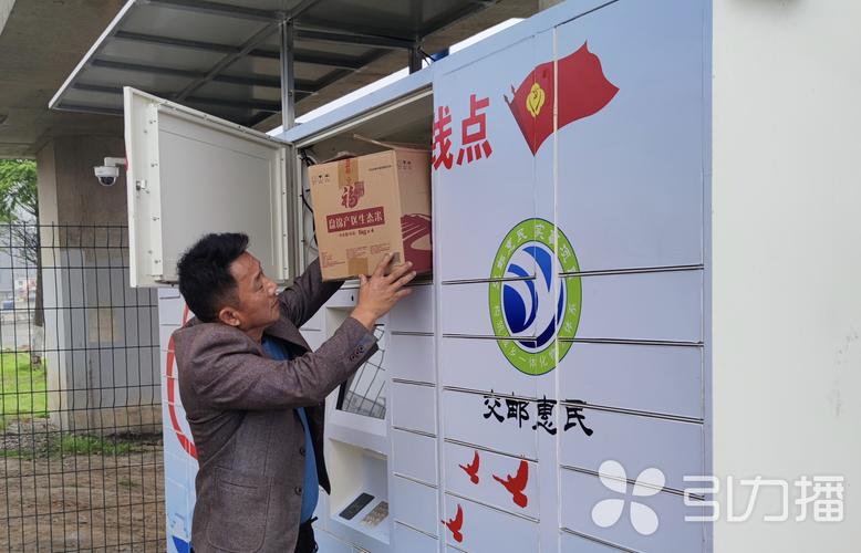 苏州到大连快递几天