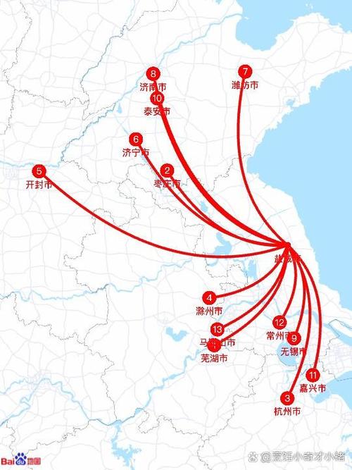 如风达快递网点分布