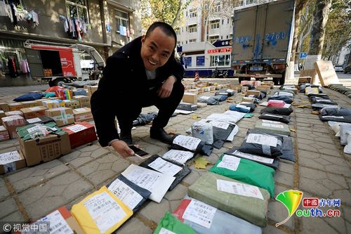 广东到济南快递几天