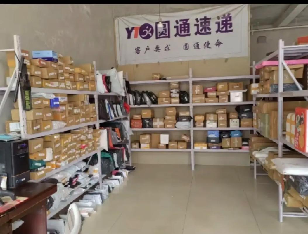 许昌圆通转让信息