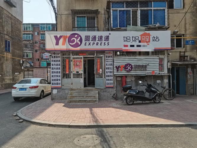 许昌圆通转让信息