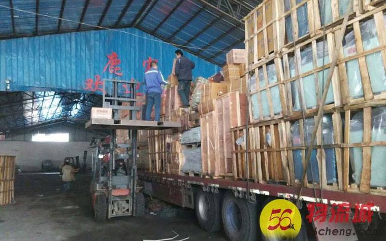 鹿富物流电话号码