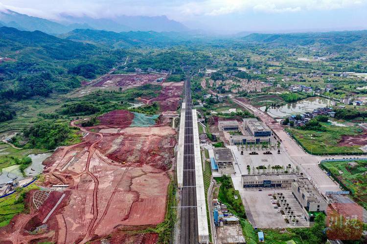 华蓥中铁物流信息