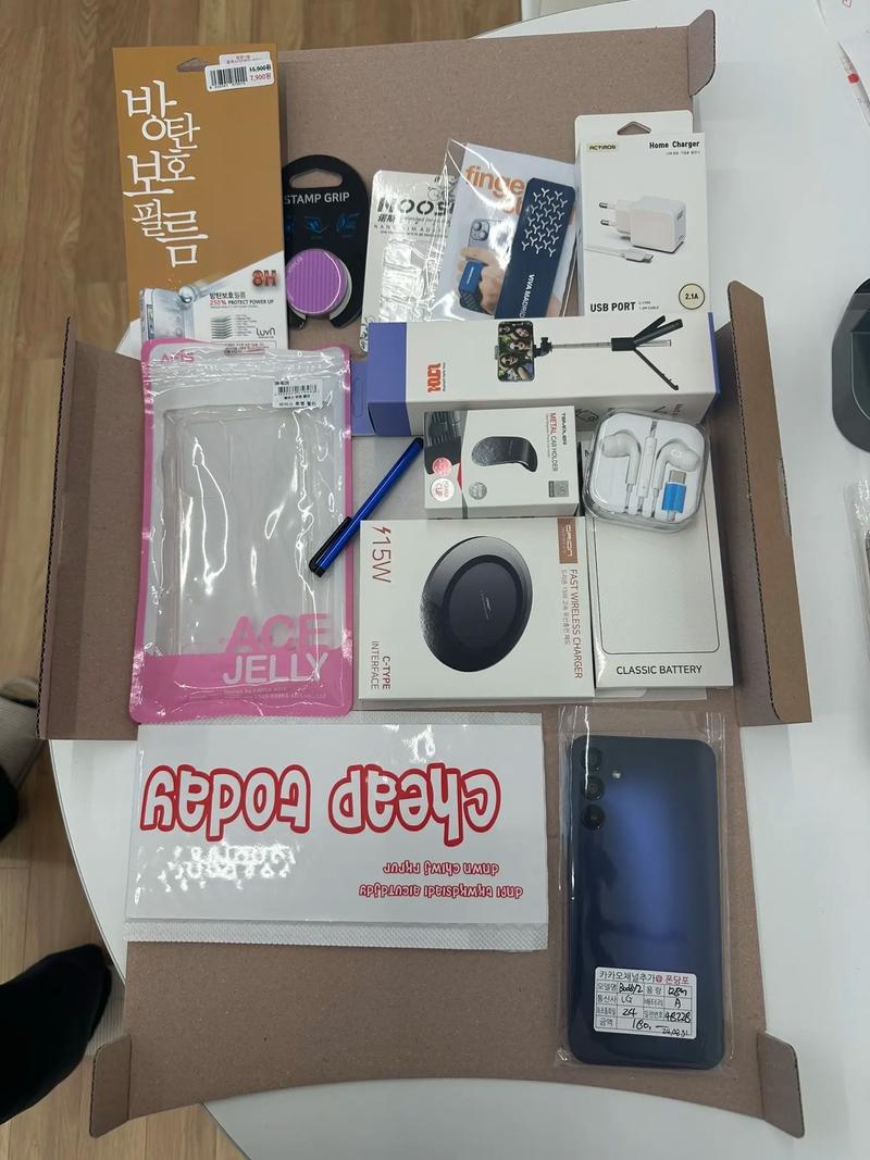 寄手机用什么快递好