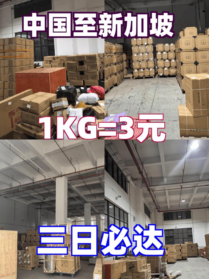 寄手机用什么快递好