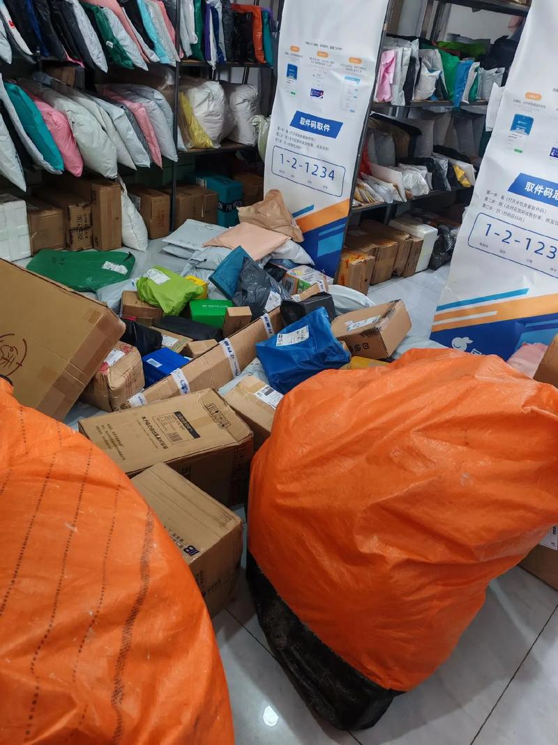 拉萨快递转让信息