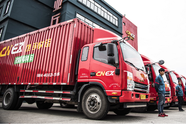 富阳佳吉物流电话