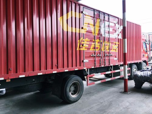 富阳佳吉物流电话