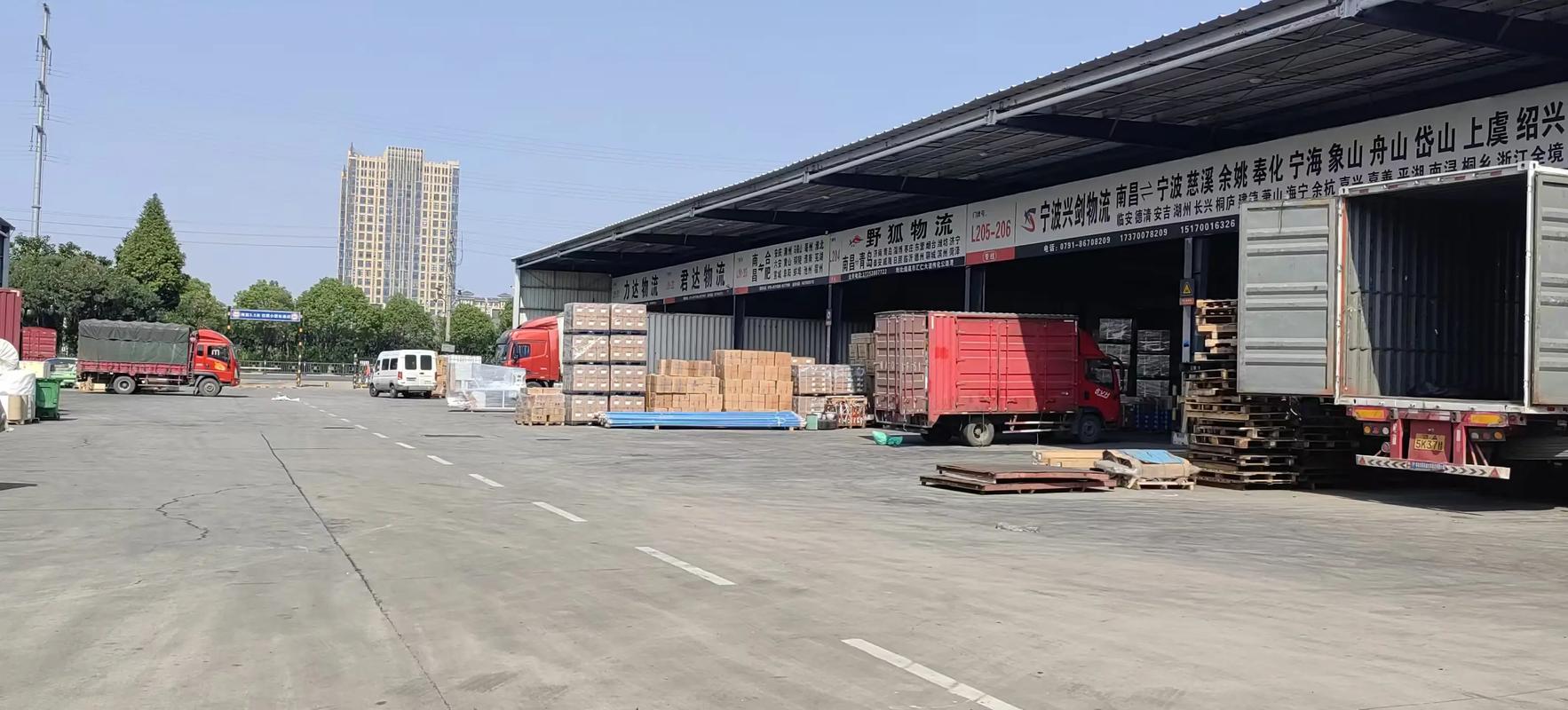 温州货运信息市场