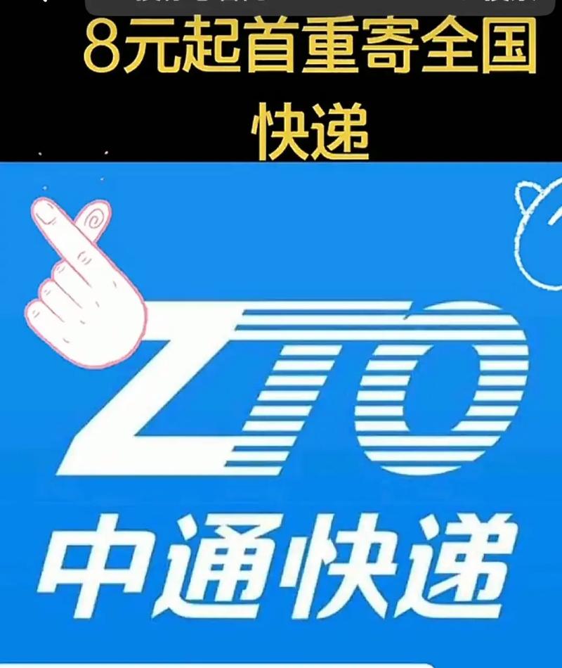 快递代发是什么意思