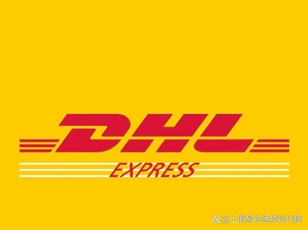 ems国际快递寄件